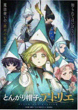 连载条目《竹马纪年》索引卡缩略图