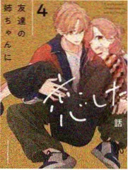 《手艺录》索引卡封面：老匠人与工具墙