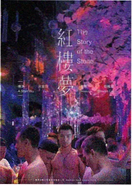 《静默之城》索引卡封面：空旷街道与信号塔
