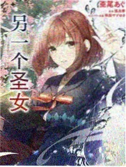《县志之外》索引卡封面：旧县志与手抄本