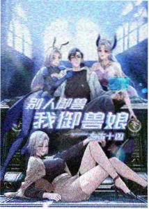 《铅笔线》索引卡封面：铅笔草稿与橡皮屑